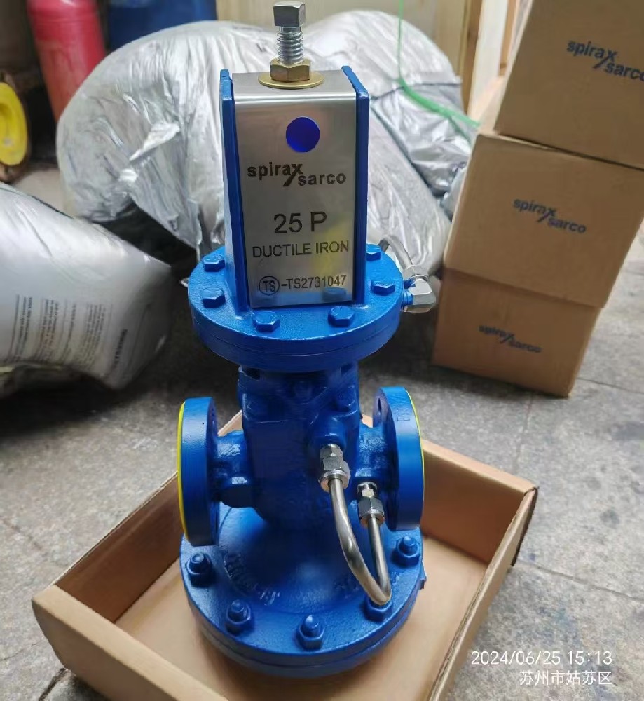 进口棋牌平台25P导阀型减压阀