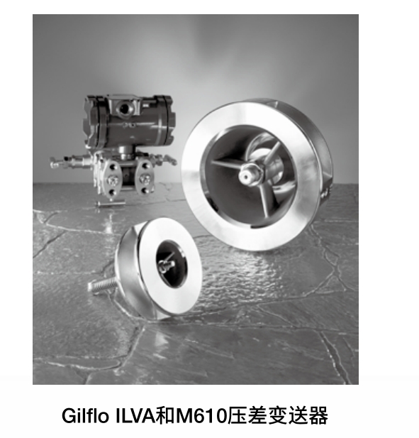 棋牌平台蒸汽流量计图片